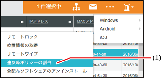 ISM600U_582a(650加工).png