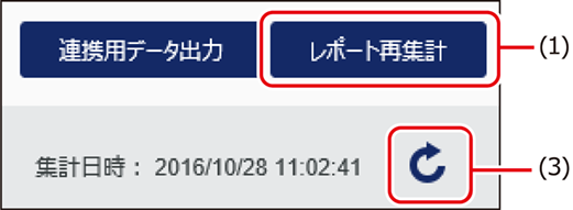 ISM601U_004.png