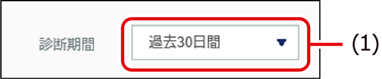 ISM601U_009.png