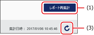 ISM601U_011.png