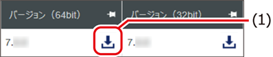 ISM620U_011(700加工).png