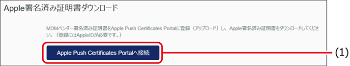 ISM620U_024(660加工).png