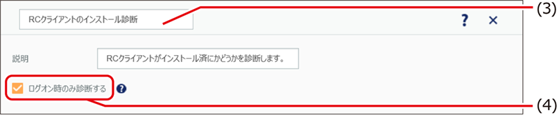 ISM620U_032.png