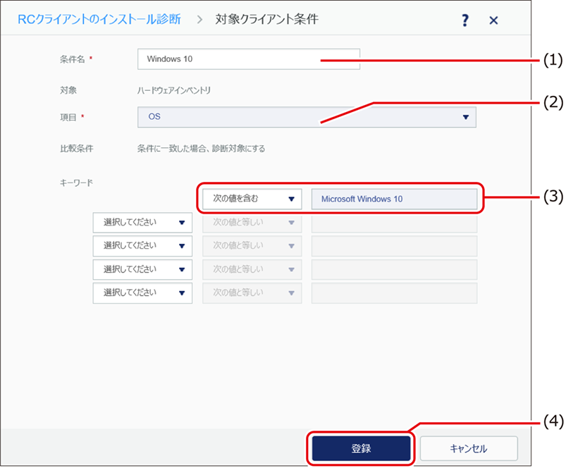 ISM620U_034.png