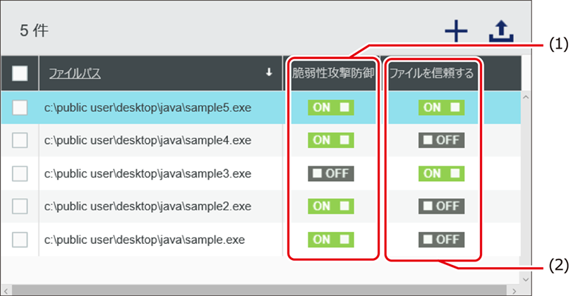 ISM620U_039.png