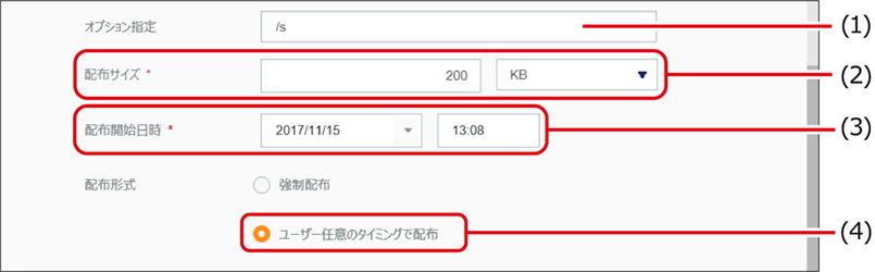 ISM620U_041(710加工).png