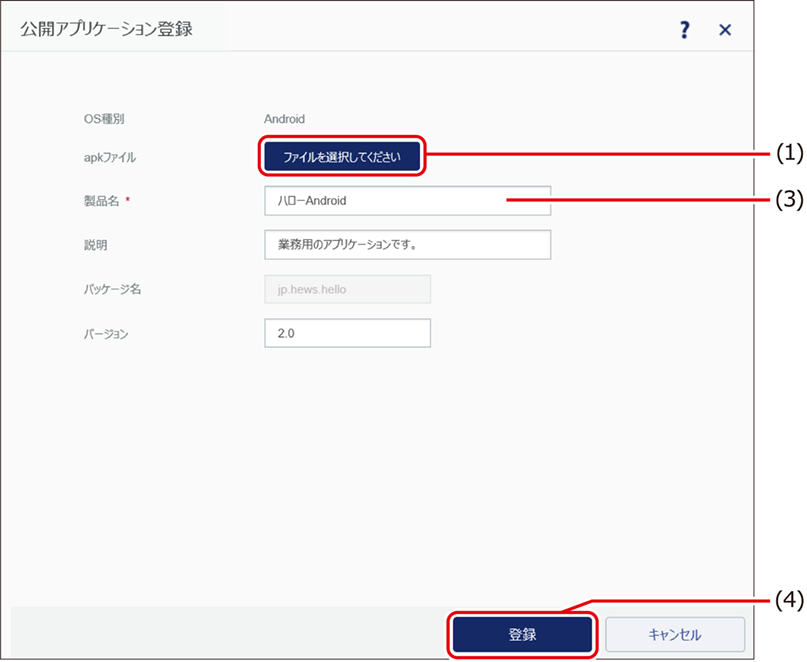 ISM620U_045(651加工).png