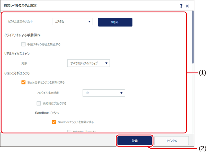 ISM620U_048(689加工).png