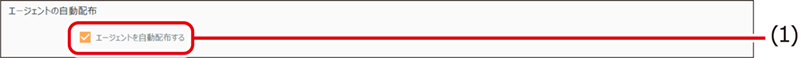 ISM620U_050.png