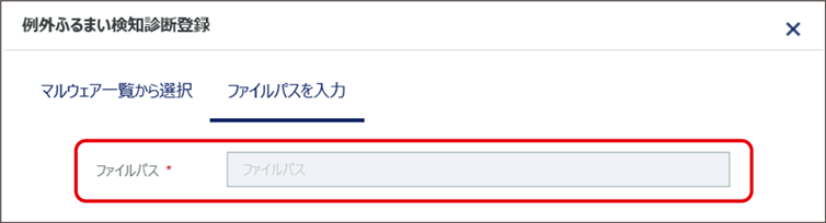 ISM620U_051.png
