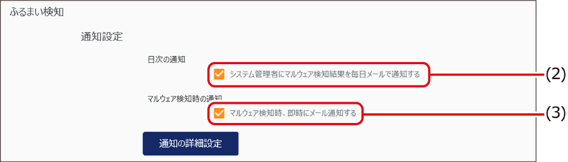ISM620U_054.png