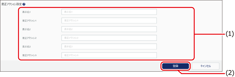 ISM620U_058.png