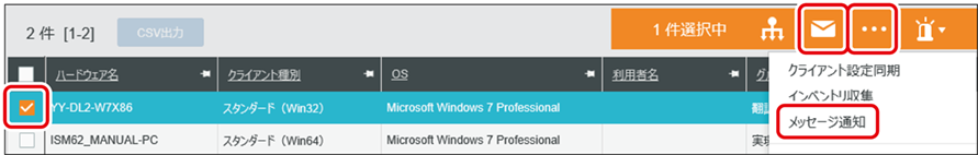 ISM620U_100.png