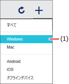 ISM620U_101.png
