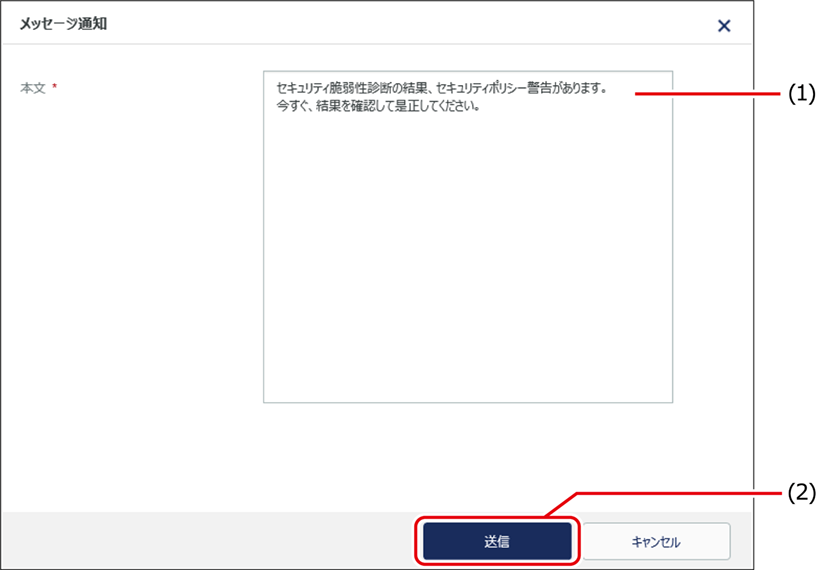 ISM620U_104(640加工).png