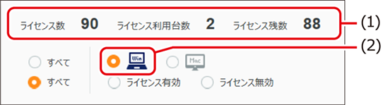 ISM640U_101.png