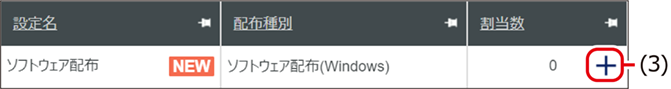 ISM640U_102.png