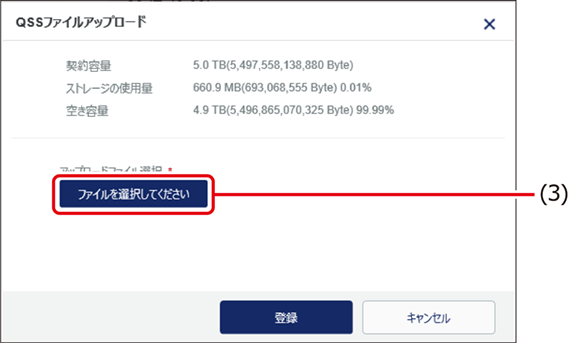 ISM650U_013.png