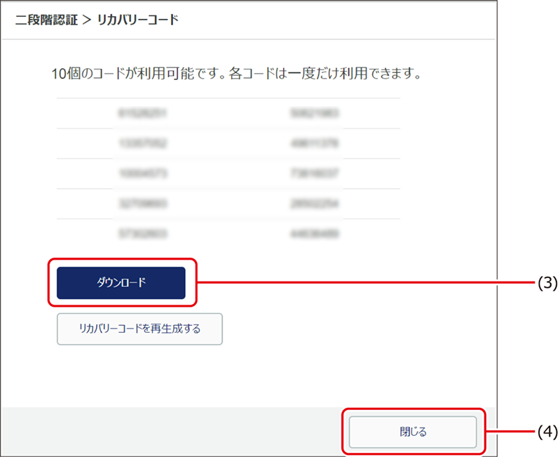 ISM660U_004(670加工).png