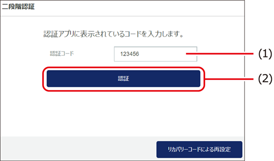 ISM660U_020(670加工).png