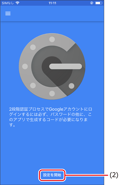 ISM660U_023(670加工).png