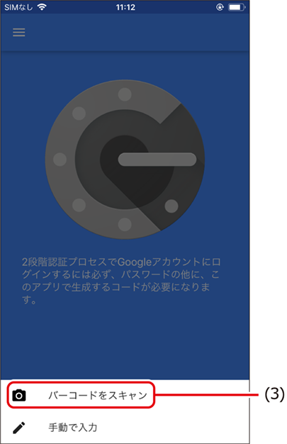 ISM660U_024(670加工).png