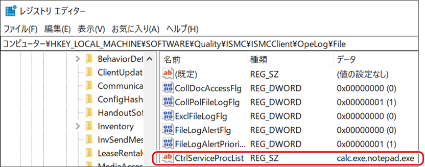 ISM660U_032.png