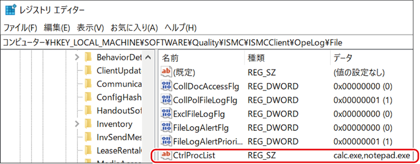 ISM660U_033.png