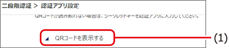 ISM660U_040.png