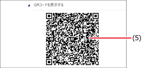 ISM660U_041.png