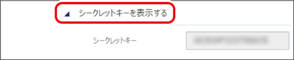 ISM660U_043.png