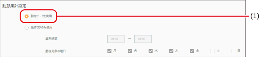 ISM660U_202.png
