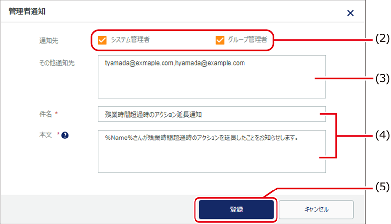 ISM660U_205.png