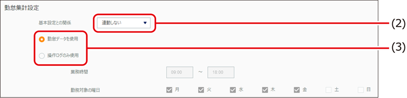 ISM660U_213.png