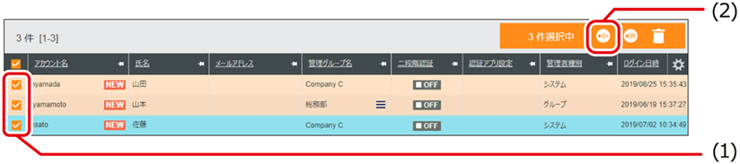 ISM660U_218(670加工).png