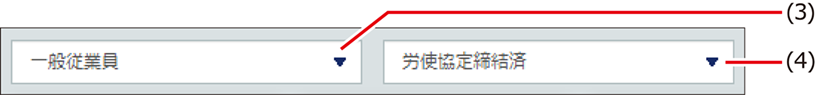 ISM660U_221.png
