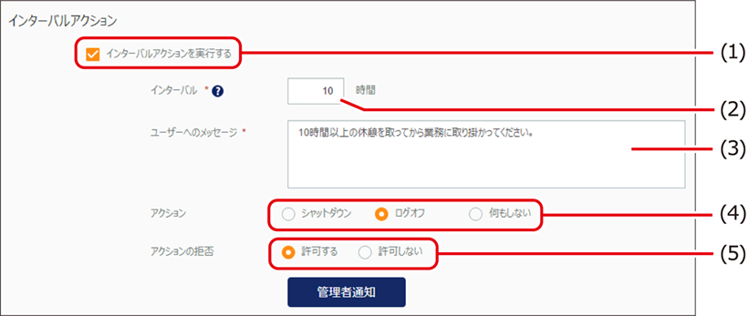 ISM660U_228(670加工).png