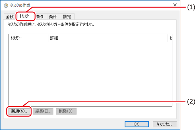 ISM660U_233.png