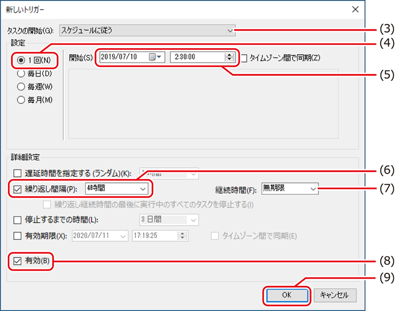 ISM660U_234.png