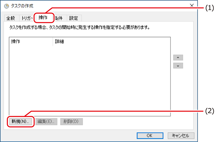 ISM660U_235.png