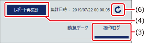 ISM660U_241.png