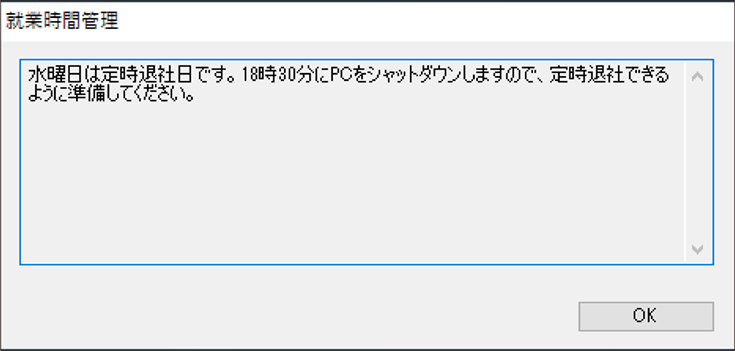 ISM660U_244.png