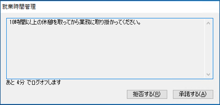 ISM660U_246(670加工).png