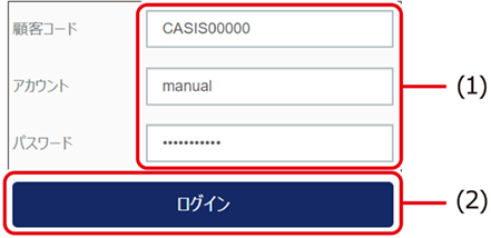 ISM670U_004_1.png