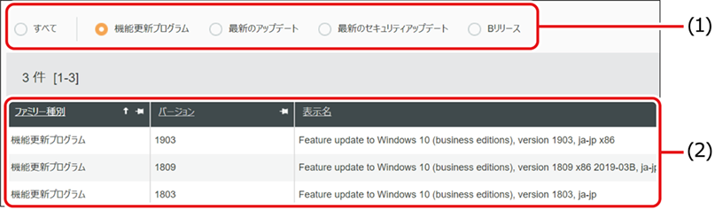 ISM670U_016.png