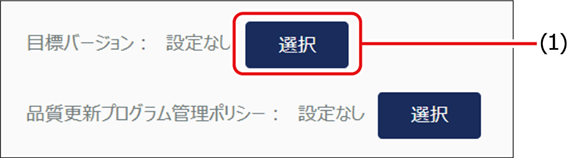 ISM670U_019.png