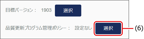 ISM670U_020.png