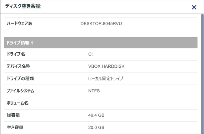 ISM670U_026.png