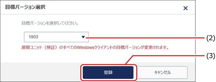 ISM670U_041.png