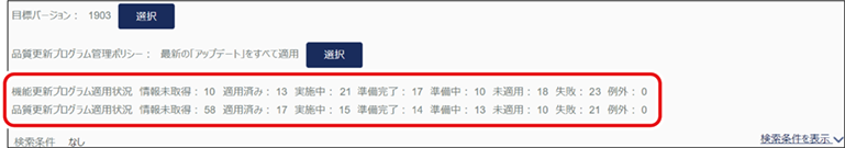 ISM670U_045.png